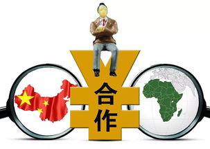 非洲缺什么？聽(tīng)聽(tīng)這些外貿(mào)人怎么說(shuō)——聚焦貨物與技術(shù)進(jìn)出口的實(shí)情與機(jī)遇