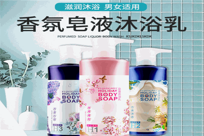 優(yōu)資堂日用品 點(diǎn)亮日常生活的品質(zhì)之光