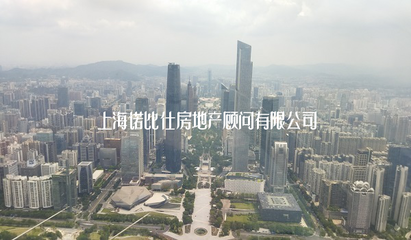 房地產(chǎn)經(jīng)紀(jì)的全維度服務(wù) 從市場(chǎng)營(yíng)銷(xiāo)、策劃咨詢到形象管理的協(xié)同價(jià)值