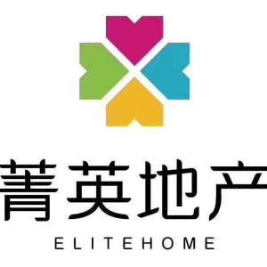 上海菁英房地產(chǎn)經(jīng)紀(jì) 專業(yè)服務(wù)引領(lǐng)市場(chǎng)新標(biāo)桿
